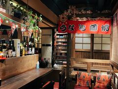 -春草居酒屋·晴子の店