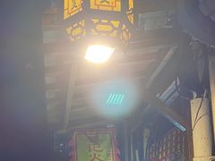门面-樊记火烧店(甘泉路店)