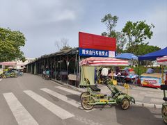 -仙海旅游度假区