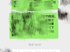 -新东方·考研·四六级·专转本(全民校区)