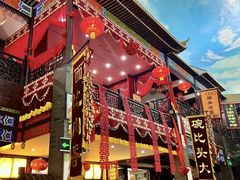 -开封市鼓楼广场(宋都皇城旅游度假区)