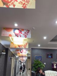 -深圳阳光医疗美容医院·旗舰店