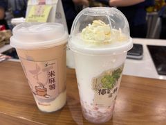 -江南环球港