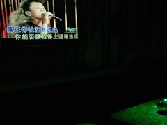 -INLOVE KTV(水晶城店)