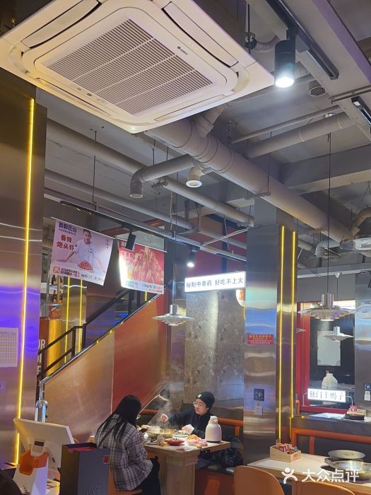 鑫郭氏·南昌20年大排档(绳金塔店)图片