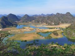 -普者黑风景区-青龙山