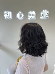 -初心HAlRSALON烫染接发