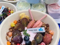 -白色日记·手作酸奶(麦凯乐店)