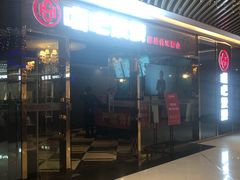 -唱吧麦颂KTV(新唐万科广场店)