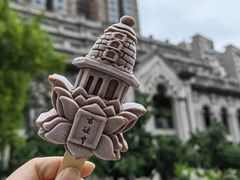 -古德寺