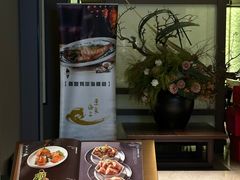 -东莱海上(长宁来福士店)