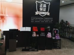 -加减美医美连锁品牌