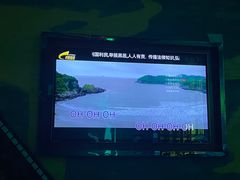 -星歌派对量贩KTV(华生店)