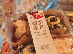 -盒马鲜生(宝地店)