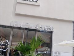 -LELECHA乐乐茶(百货大楼店)