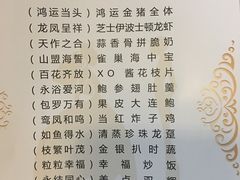 -金茂园大酒店