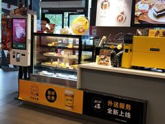 -麦当劳(凌云天地长桥店)