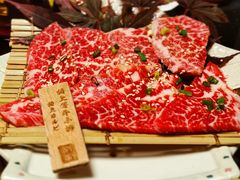 -山川小町·极番烧肉(新地假日广场店)