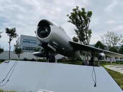 -成飞公园