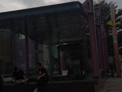-白云公园(地铁站)