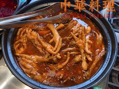 -降龙爪爪(建设路1店)