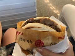 -樊记腊汁肉(竹笆市总店)