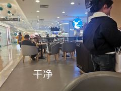 -洋洋广场(南街店)