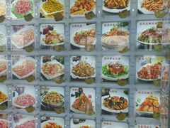 -方圆正宗筋饼老店