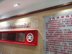 -大北照相(宋家庄店)