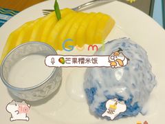 芒果糯米饭-帕蓝·暹罗料理(大学路店)
