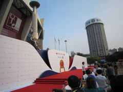 2014斯诺克 红地毯走秀现场-上海富豪东亚酒店(零陵路店)