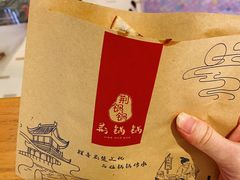 -文叔·湖北名小吃·小龙虾(华强北店)