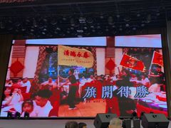 -龙的酒楼·手工早茶·顺德菜(近良路店)