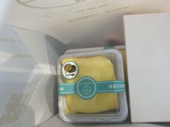 -西檬树SIMON·T轻奢蛋糕(大东方Max店)