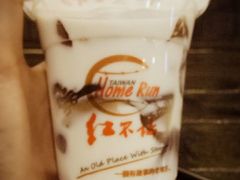 -暖食光·台式家庭餐厅·生日主题店(万达店)