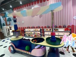 -meland亲子乐园(北京首开通州万象汇店)