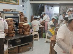 -海汇源老烧麦店(东大街总店)