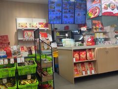 -五芳斋(临平星光街店)