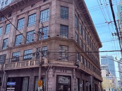 -THE PRESS(申报馆店)