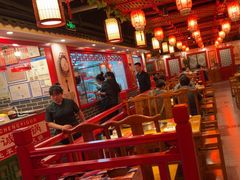 -老诚一锅(来北家园店)