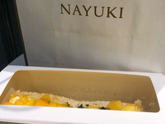 -奈雪的茶(凯德新都心店)