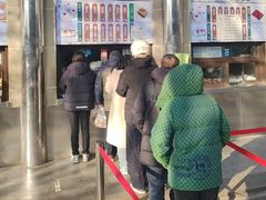 -清真·白记年糕(牛街北口店)