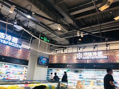 -盒马鲜生(皇庭广场店)