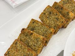 苔条粢饭糕-瑞福园联谊餐室(茂名南路店)