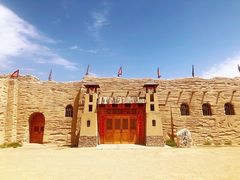 -镇北堡西部影城