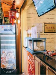 -酷嗒动物文化乐园(cutezoo西溪乐天城店)