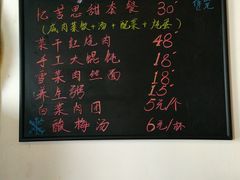 -同里国家湿地公园