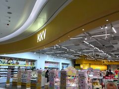 -KKV(深圳kk one 店)