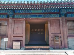 -历代帝王庙博物馆