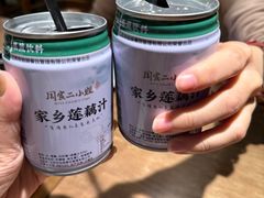 -周家二小姐的菜(西津渡店)